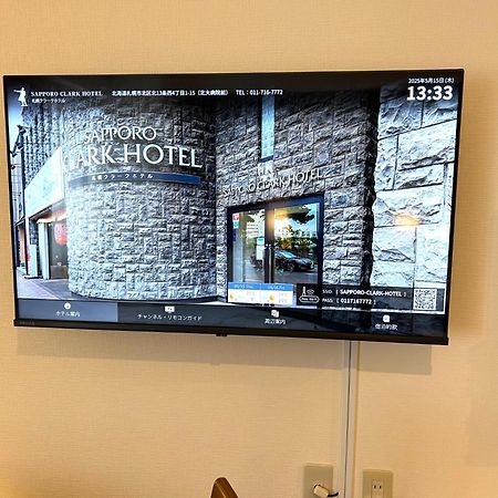 Sapporo Clark Hotel Exterior foto